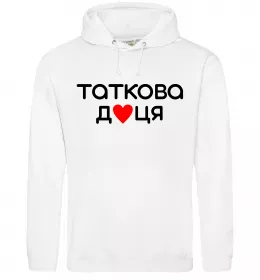 Женская толстовка (худи)