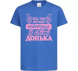 Детская футболка