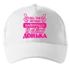 Кепка Так виглядає найкраща донька Белый фото