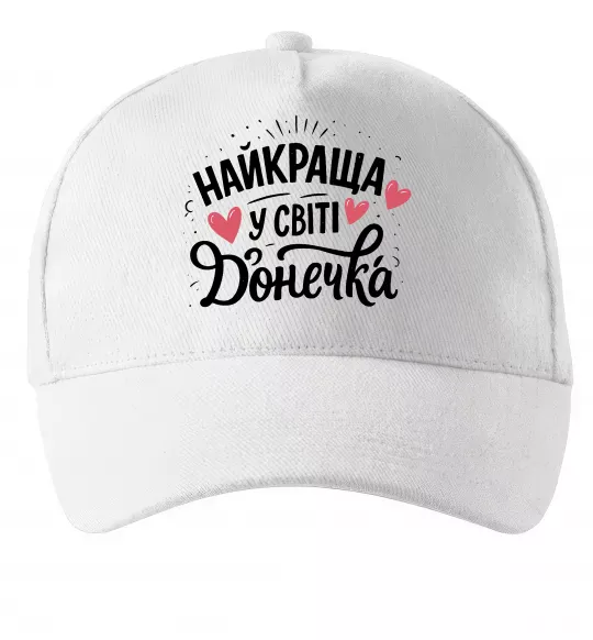 Кепка Найкраща у світі донечка Білий фото