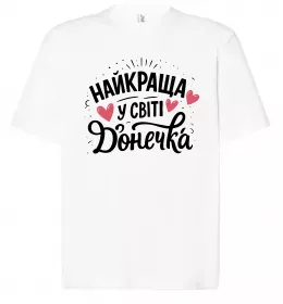 Футболка Оверсайз Донька воїна ЗСУ Белый фото Футболка Оверсайз Донька воїна ЗСУ Белый фото