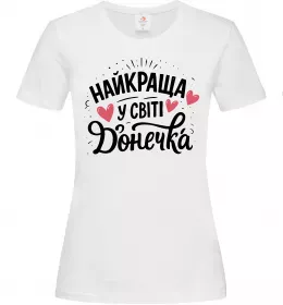 Женская футболка Донька воїна ЗСУ Белый фото
