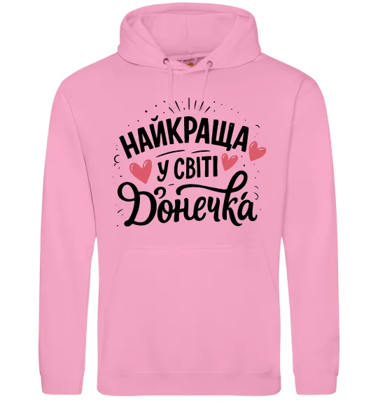 Жіноча толстовка (худі) Найкраща у світі донечка Рожевий фото
