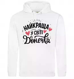 Женская толстовка (худи) Донька воїна ЗСУ Серый меланж фото