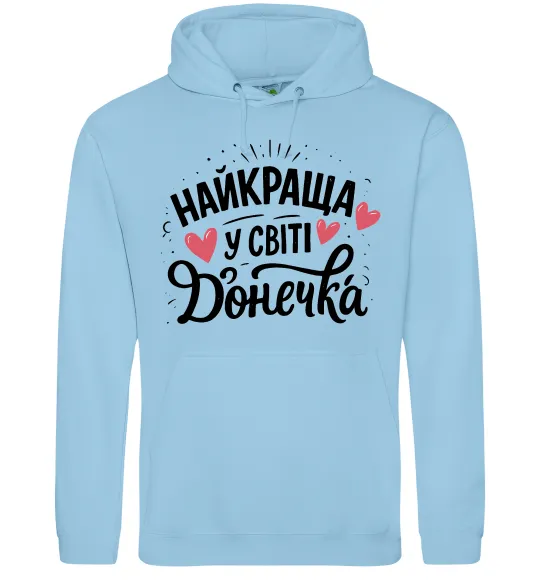 Жіноча толстовка (худі) Найкраща у світі донечка Блакитний фото
