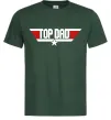 Чоловіча футболка Top dad Темно-зелений фото