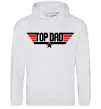 Чоловіча толстовка (худі) Top dad Сірий меланж фото