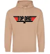Чоловіча толстовка (худі) Top dad Пісочний фото