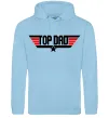 Мужская толстовка (худи) Top dad Голубой фото