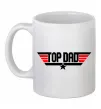 Чашка керамічна Top dad Білий фото