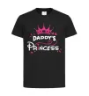 Дитяча футболка Daddy`s princess Чорний фото