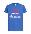 Дитяча футболка Daddy`s princess Яскраво-синій фото