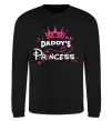 Свитшот Daddy`s princess Черный фото