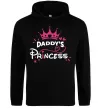 Женская толстовка (худи) Daddy`s princess Черный фото