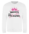 Свитшот Daddy`s princess Белый фото