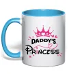Чашка з кольоровою ручкою Daddy`s princess Блакитний фото