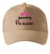 Кепка Daddy`s princess Песочный фото
