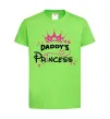 Дитяча футболка Daddy`s princess Лаймовий фото