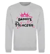 Свитшот Daddy`s princess Серый меланж фото