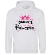 Женская толстовка (худи) Daddy`s princess Серый меланж фото