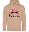 Женская толстовка (худи) Daddy`s princess Песочный фото