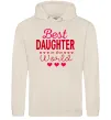 Женская толстовка (худи) Best daughter in world Таш Женская толстовка (худи) Best daughter in world Таш фото