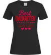 Женская футболка Best daughter in world Черный фото