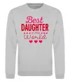 Свитшот Best daughter in world Серый меланж фото
