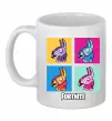 Чашка керамическая Fortnite Lama Белый фото