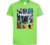 Детская футболка Fortnite GTA art Лаймовый Детская футболка Fortnite GTA art Лаймовый фото