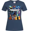 Жіноча футболка Fortnite GTA art Темно-синій фото