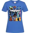 Жіноча футболка Fortnite GTA art Яскраво-синій фото