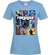 Жіноча футболка Fortnite GTA art Блакитний фото