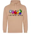Чоловіча толстовка (худі) Among us Impostors Пісочний фото