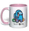 Чашка с цветной ручкой Trust no one Нежно розовый фото