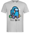Чоловіча футболка Trust no one Сірий фото