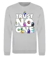 Свитшот Among Us trust no one Серый меланж фото