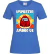 Жіноча футболка Among Us Shhh Яскраво-синій фото