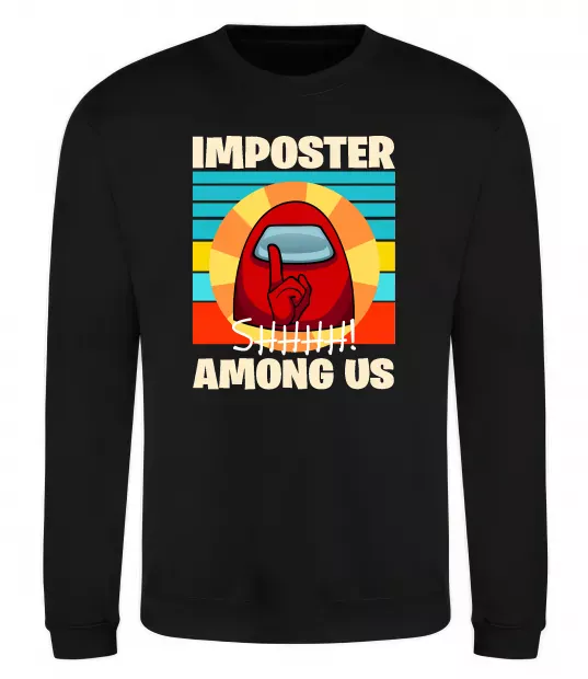 Свитшот Among Us Shhh Черный фото
