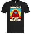 Мужская футболка Among Us Shhh Черный фото