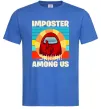 Мужская футболка Among Us Shhh Ярко-синий фото