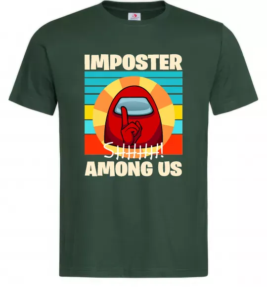 Мужская футболка Among Us Shhh Темно-зеленый фото