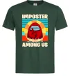 Мужская футболка Among Us Shhh Темно-зеленый фото