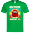 Мужская футболка Among Us Shhh Зеленый фото