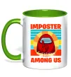 Чашка з кольоровою ручкою Among Us Shhh Зелений фото