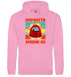 Чоловіча толстовка (худі) Among Us Shhh Рожевий фото