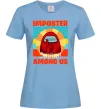 Жіноча футболка Among Us Shhh Блакитний фото