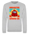 Свитшот Among Us Shhh Серый меланж фото