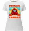 Жіноча преміум футболка Among Us Shhh Білий фото