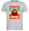 Мужская футболка Among Us Shhh Серый фото